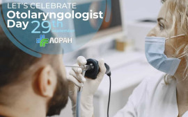 We celebrate World Otolaryngologist Day: Impact of modern technologies on treatment effectiveness